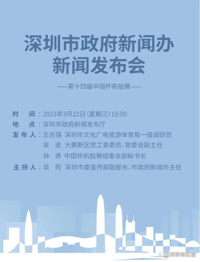 他激动表示，电影十分精彩且温暖动人，不仅要推荐给朋友，并建议他们多看几遍，而自己也至少要再看十遍